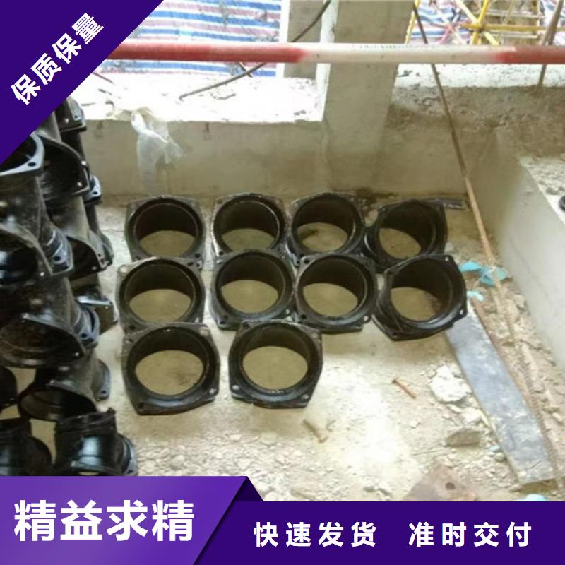 柔性鑄鐵管QT500球墨鑄鐵工程施工案例