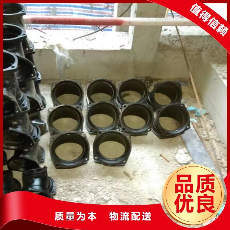 柔性鑄鐵管 精密鑄造球墨鑄鐵源頭廠家供應(yīng)