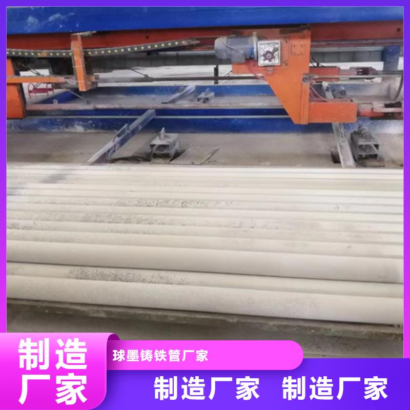 柔性鑄鐵管排污球墨鑄鐵管做工細(xì)致