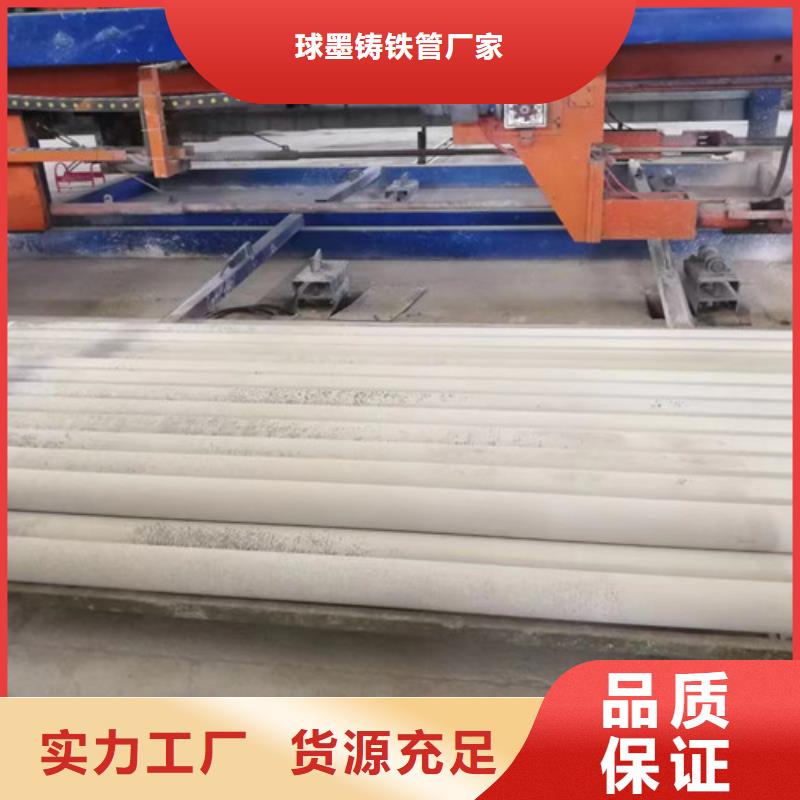 柔性铸铁管球墨铸铁圆棒质量检测