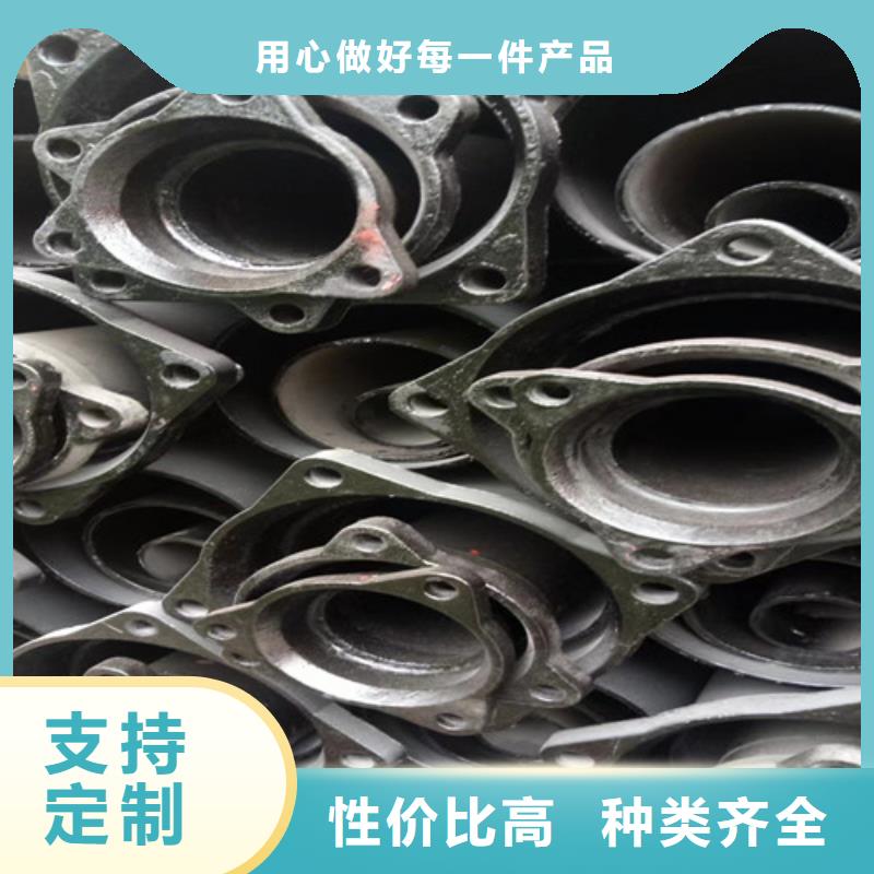 柔性铸铁管,球墨铸铁管产品细节