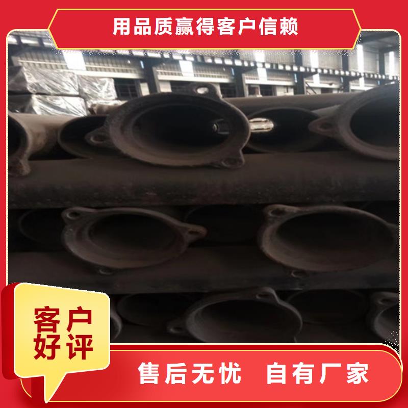 柔性鑄鐵管大口徑球墨鑄鐵管價格地道