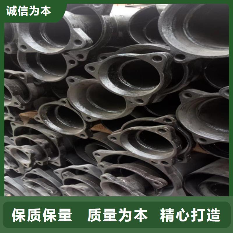 柔性铸铁管QT400-18球墨铸铁多年实力厂家
