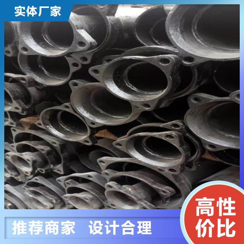 柔性鑄鐵管排污球墨鑄鐵管做工細致