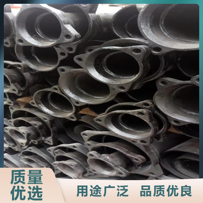 【柔性鑄鐵管】球墨鑄鐵管好貨有保障