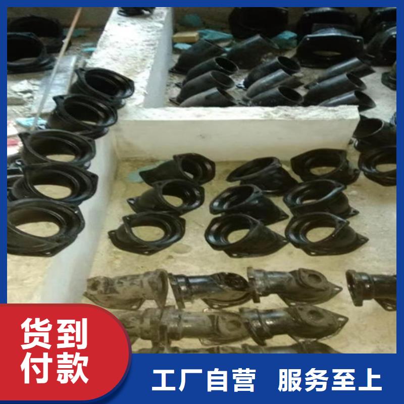 柔性鑄鐵管,QT400-18球墨鑄鐵品質(zhì)之選