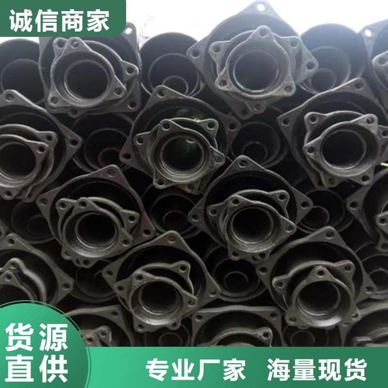 柔性铸铁管_排污球墨铸铁管价格实惠