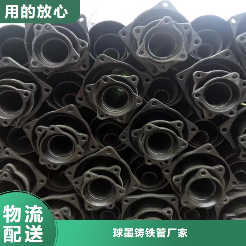 柔性鑄鐵管HT200球墨鑄鐵棒廠家供應(yīng)