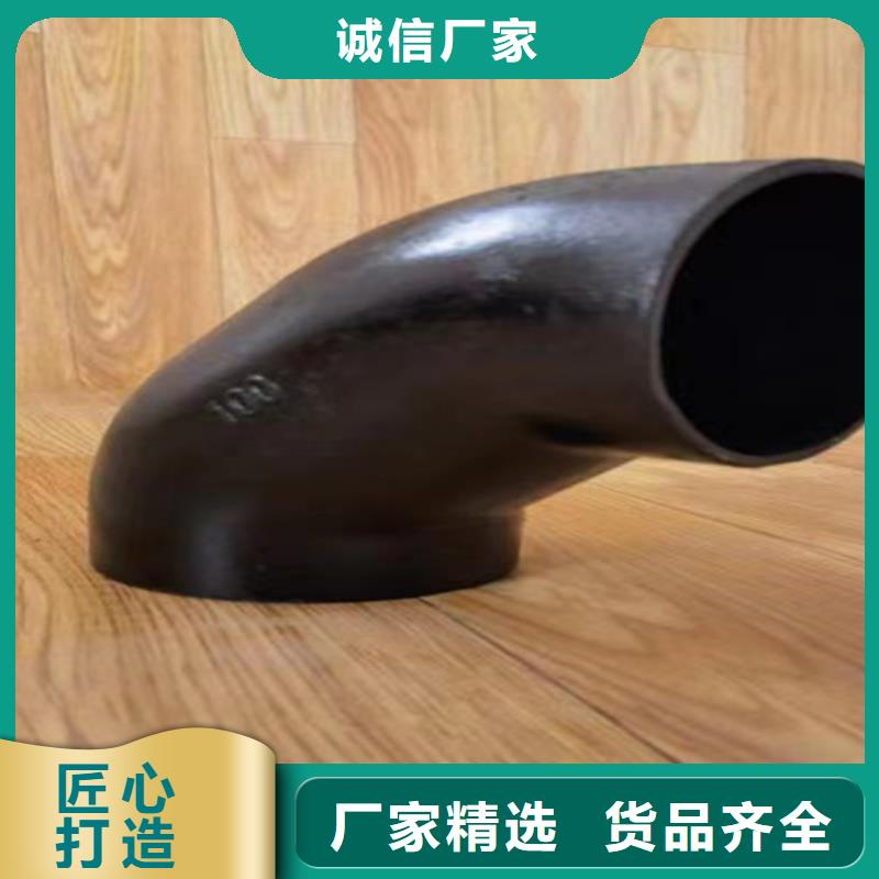 柔性鑄鐵管排污球墨鑄鐵管貨源穩(wěn)定