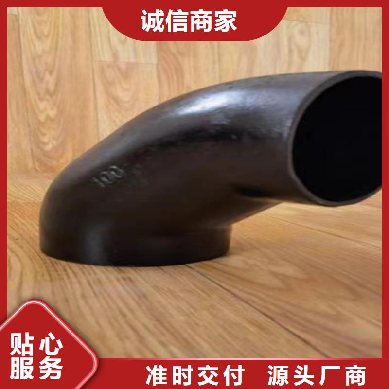 柔性鑄鐵管球墨鑄鐵管多種規(guī)格可選