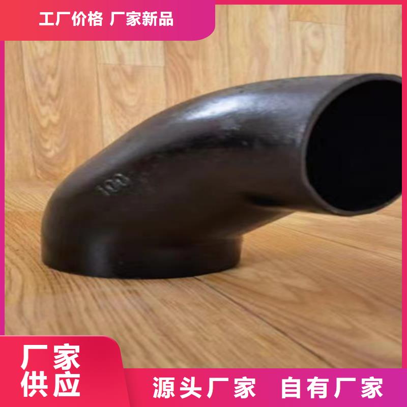 柔性铸铁管_排污球墨铸铁管价格实惠