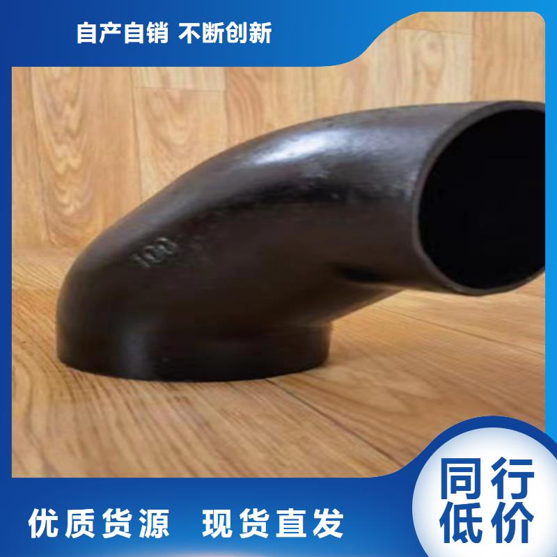 铸铁管配件名称与图片厂家直供