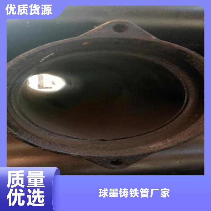 柔性鑄鐵管_排污球墨鑄鐵管匠心打造