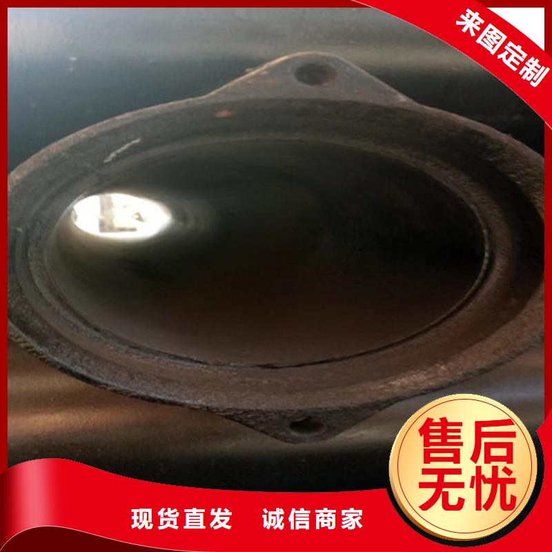 【柔性鑄鐵管】 dn800球墨鑄鐵管貨品齊全