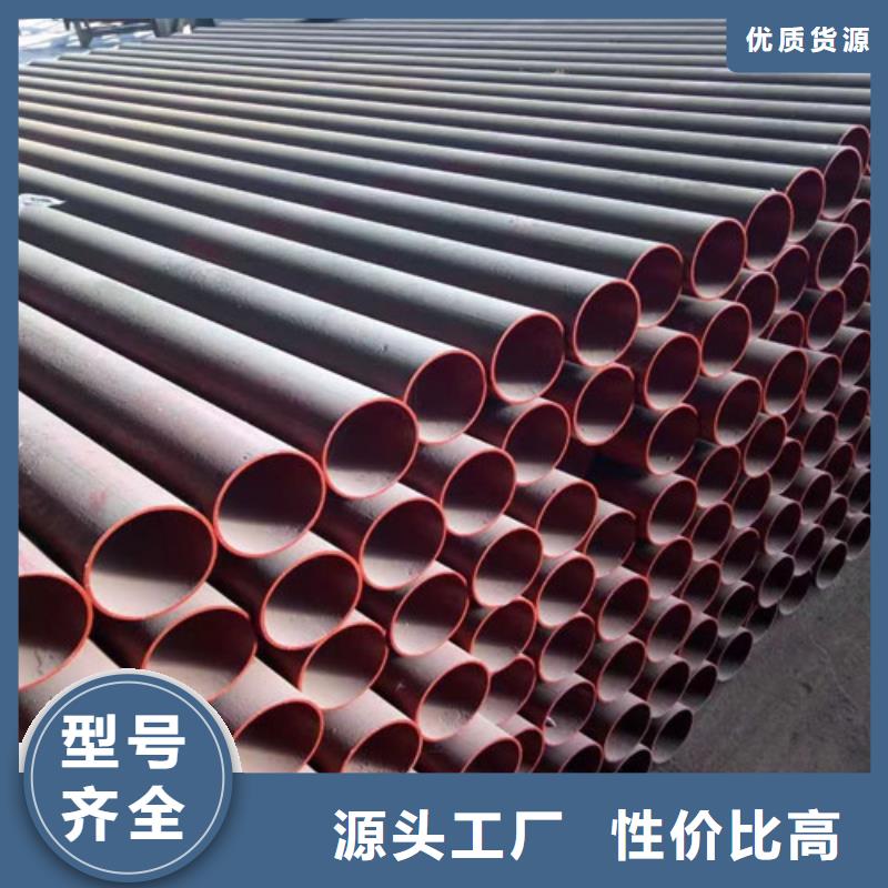 【柔性铸铁管N200球墨铸铁管好品质用的放心】