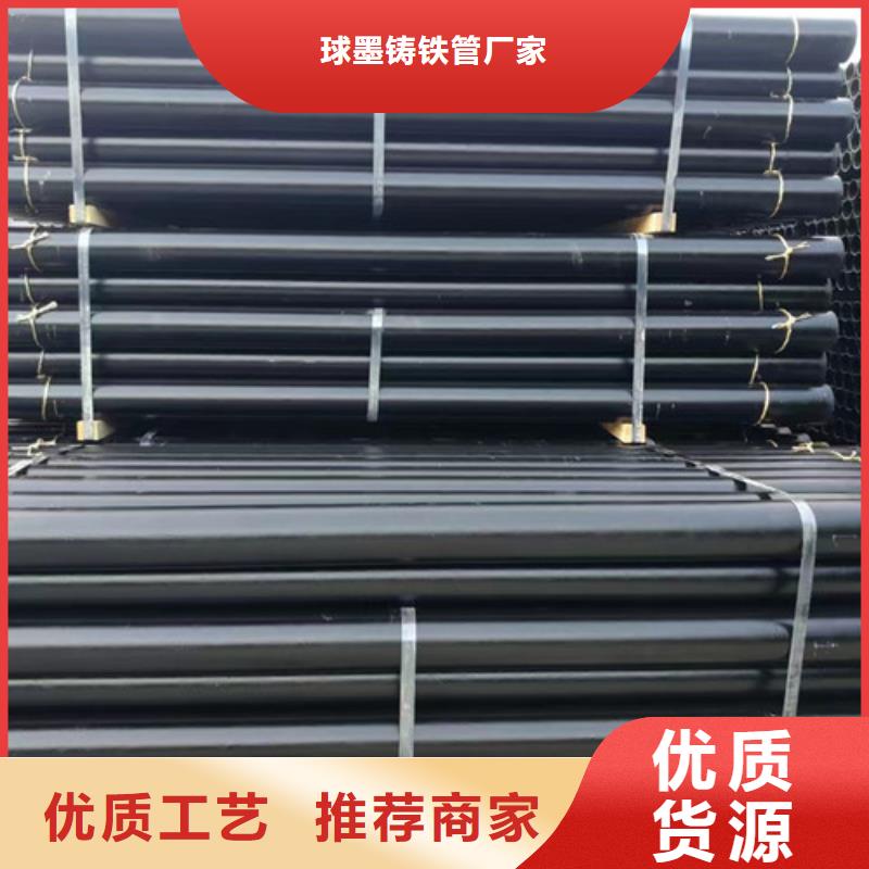 柔性鑄鐵管排污球墨鑄鐵管做工細致