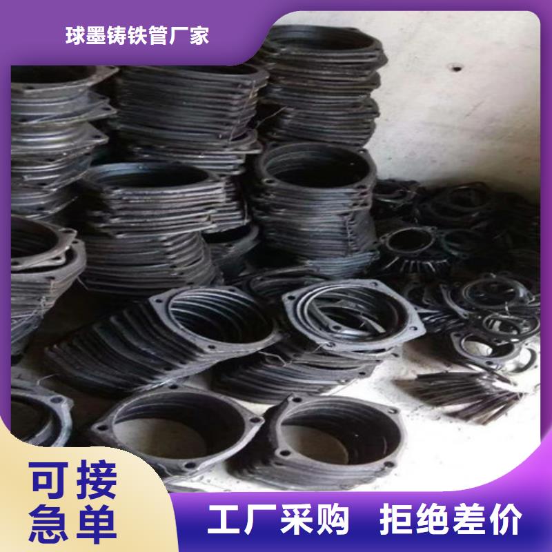 柔性铸铁管QT500球墨铸铁工程施工案例