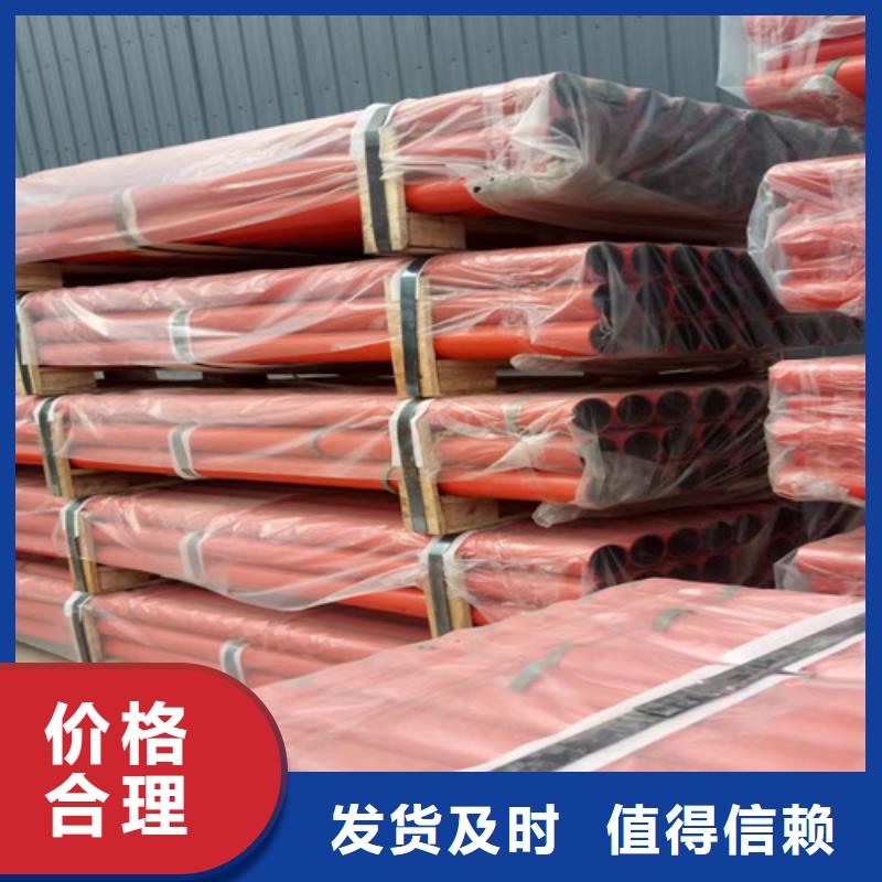 柔性鑄鐵管國標(biāo)球墨鑄鐵管產(chǎn)品細節(jié)參數(shù)