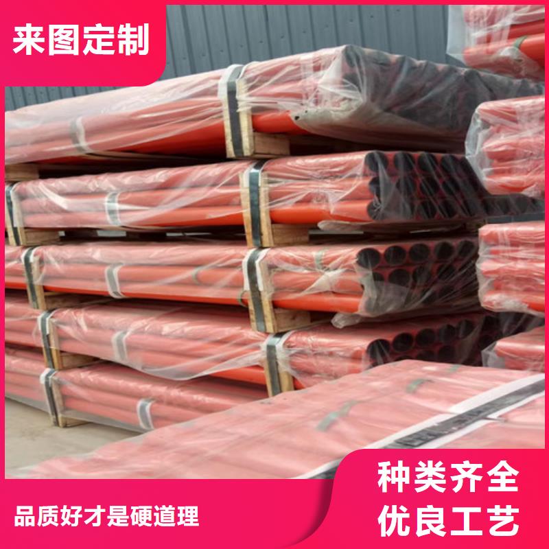 【柔性鑄鐵管球墨鑄鐵圓棒為您提供一站式采購(gòu)服務(wù)】