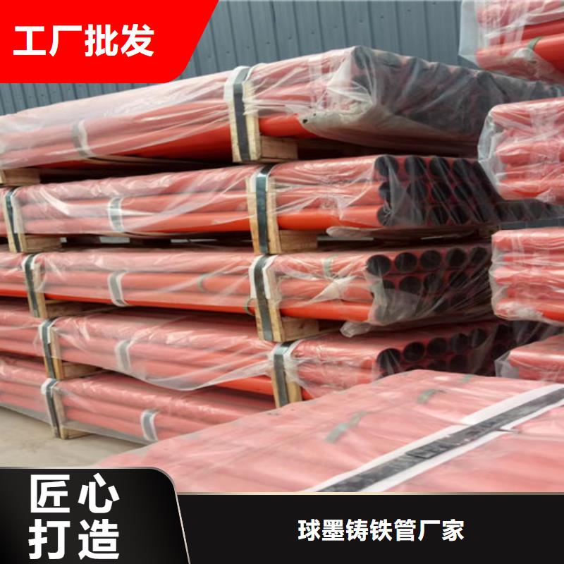 柔性铸铁管_国标球墨铸铁排水管厂家实力大