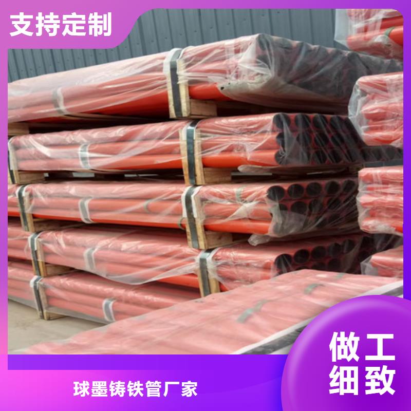 柔性鑄鐵管【異型球墨鑄鐵】誠信廠家