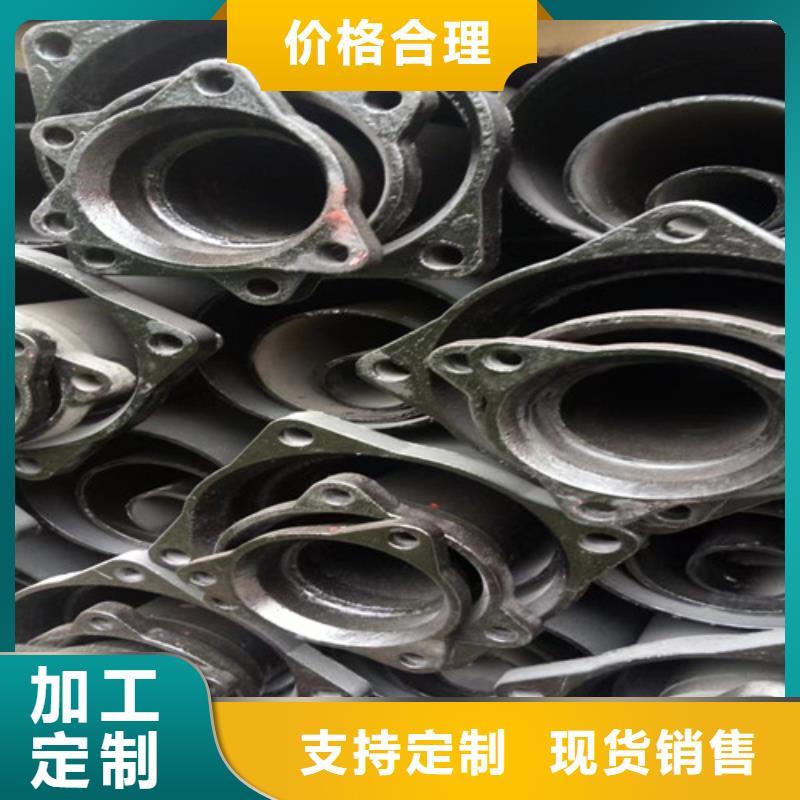 柔性铸铁管球墨铸铁管品质不将就