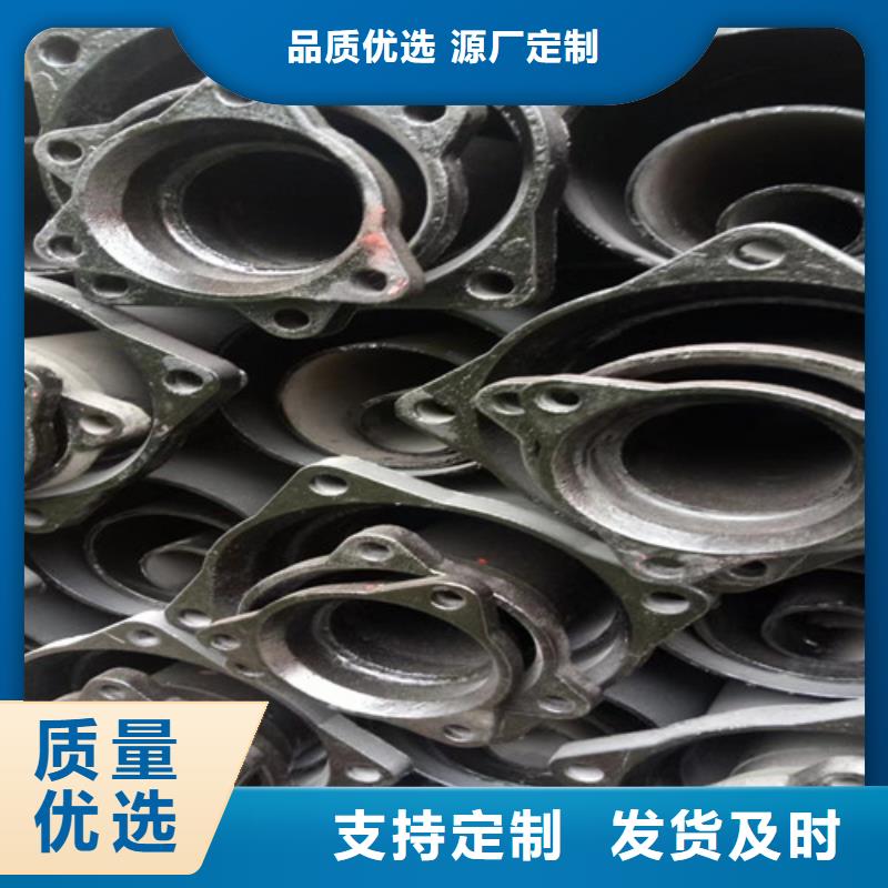 柔性鑄鐵管國(guó)標(biāo)球墨鑄鐵排水管重信譽(yù)廠家
