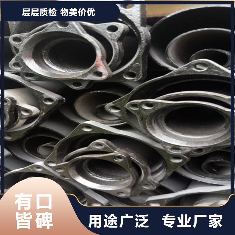 柔性鑄鐵管排水球墨管可接急單