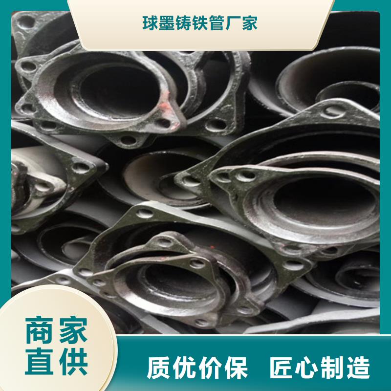 柔性铸铁管QT500球墨铸铁工程施工案例