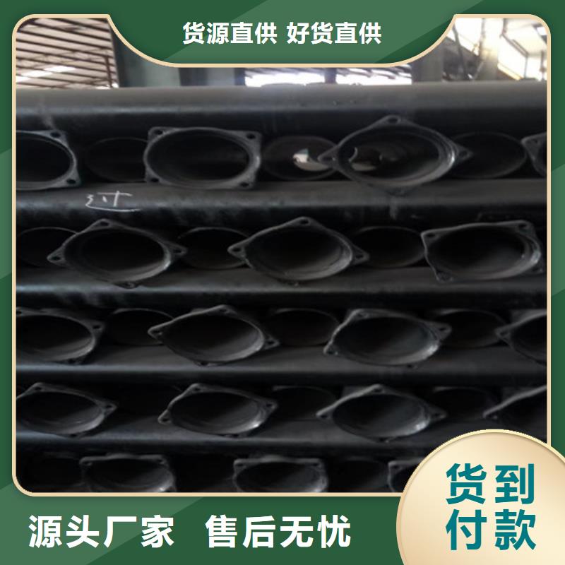 柔性鑄鐵管排污球墨鑄鐵管現(xiàn)貨交易
