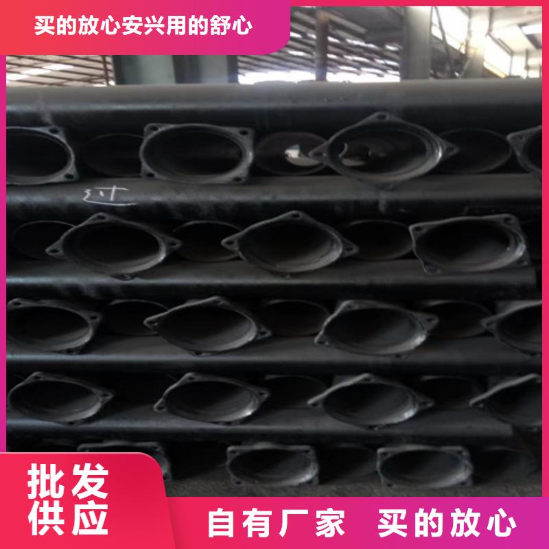 柔性铸铁管内衬塑球墨铸铁管源头工厂量大优惠
