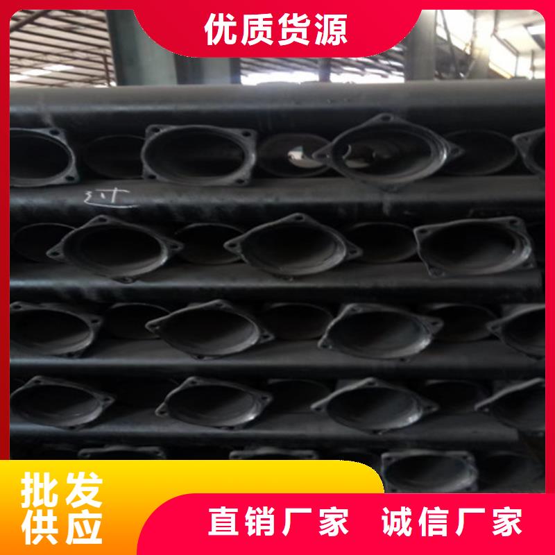柔性鑄鐵管球墨鑄鐵管多種規(guī)格可選