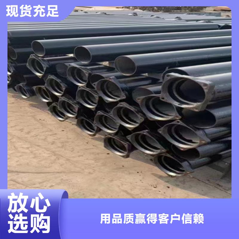 柔性鑄鐵管_排污球墨鑄鐵管貨源直銷