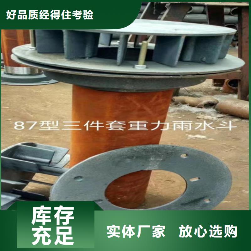 柔性铸铁管 排污球墨铸铁管品质卓越