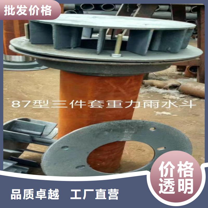 柔性铸铁管_【球磨】实力厂家