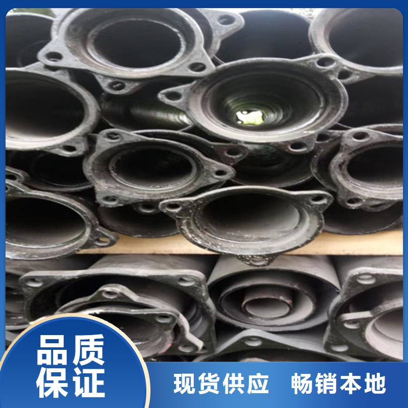 柔性铸铁管,【DN150球墨铸铁管】实时报价
