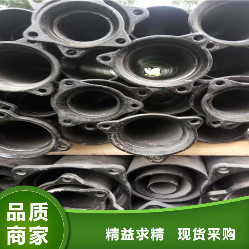 柔性铸铁管,球磨货源充足