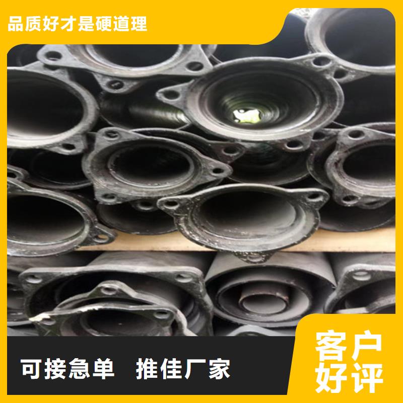 柔性鑄鐵管_球墨鑄鐵貨源直銷