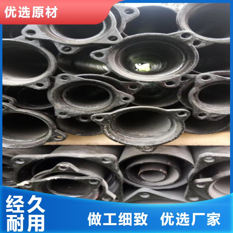 柔性铸铁管排污球墨铸铁管做工细致