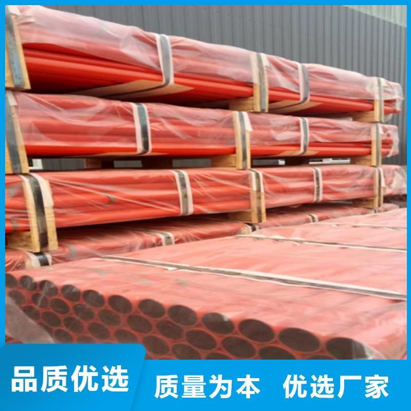 柔性鑄鐵管,dn800球墨鑄鐵管優(yōu)質(zhì)原料