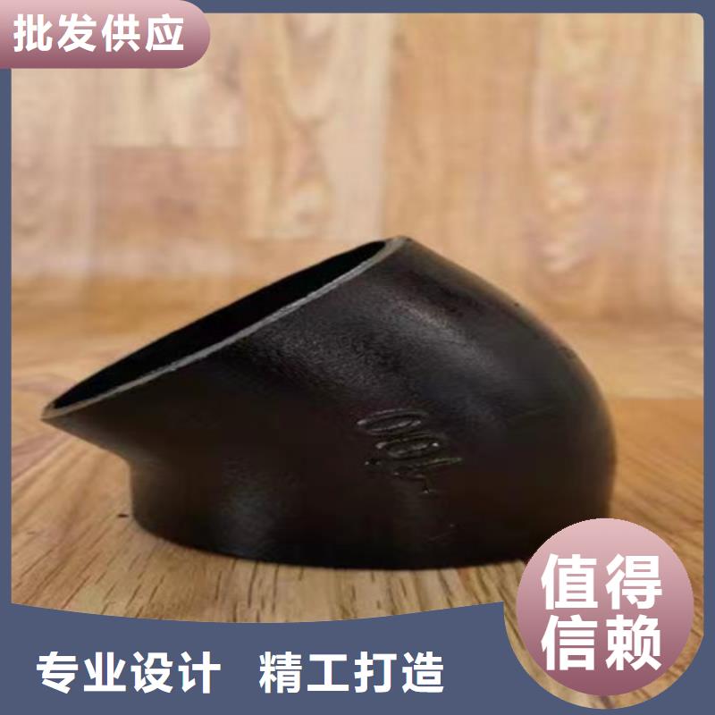 柔性鑄鐵管,球墨鑄鐵井蓋DN800歡迎新老客戶垂詢