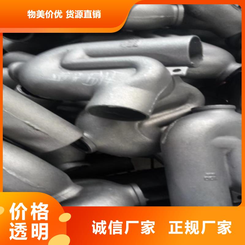 柔性鑄鐵管DN150球墨鑄鐵管專業(yè)信賴廠家