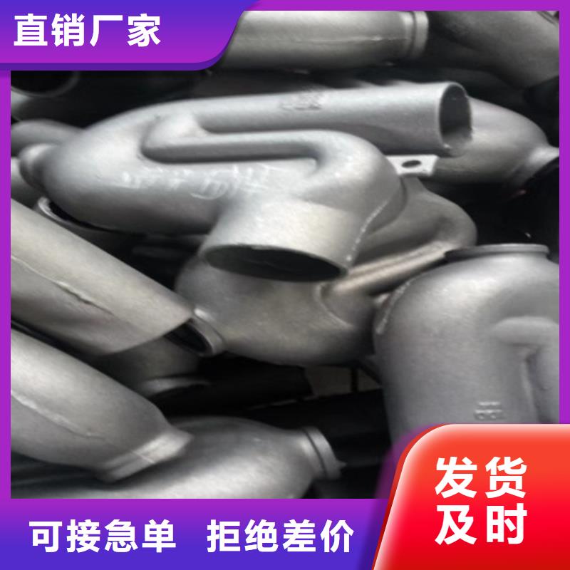 柔性铸铁管_排污球墨铸铁管价格实惠