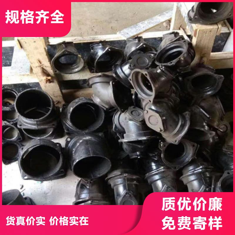 柔性鑄鐵管樹脂井蓋篦子品質(zhì)保證實力見證