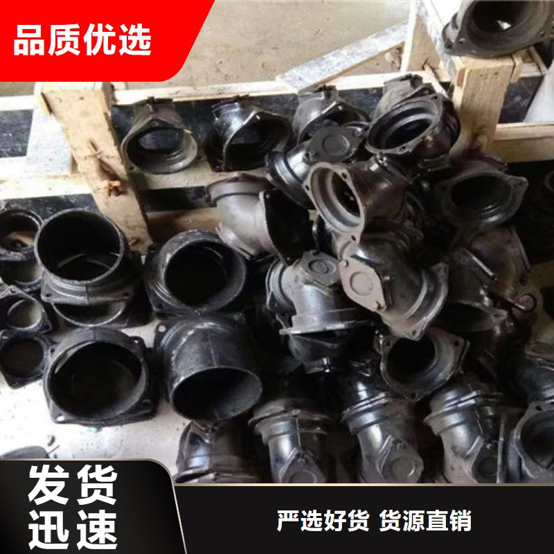 柔性鑄鐵管_球墨鑄鐵井蓋DN600嚴(yán)選用料