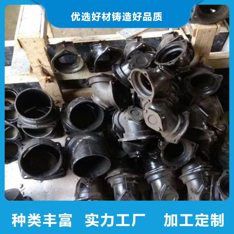 【柔性鑄鐵管】球墨鑄鐵管好貨有保障