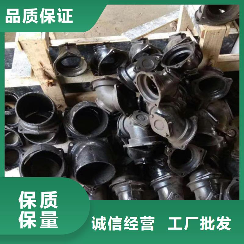 柔性鑄鐵管排污球墨鑄鐵管現(xiàn)貨交易