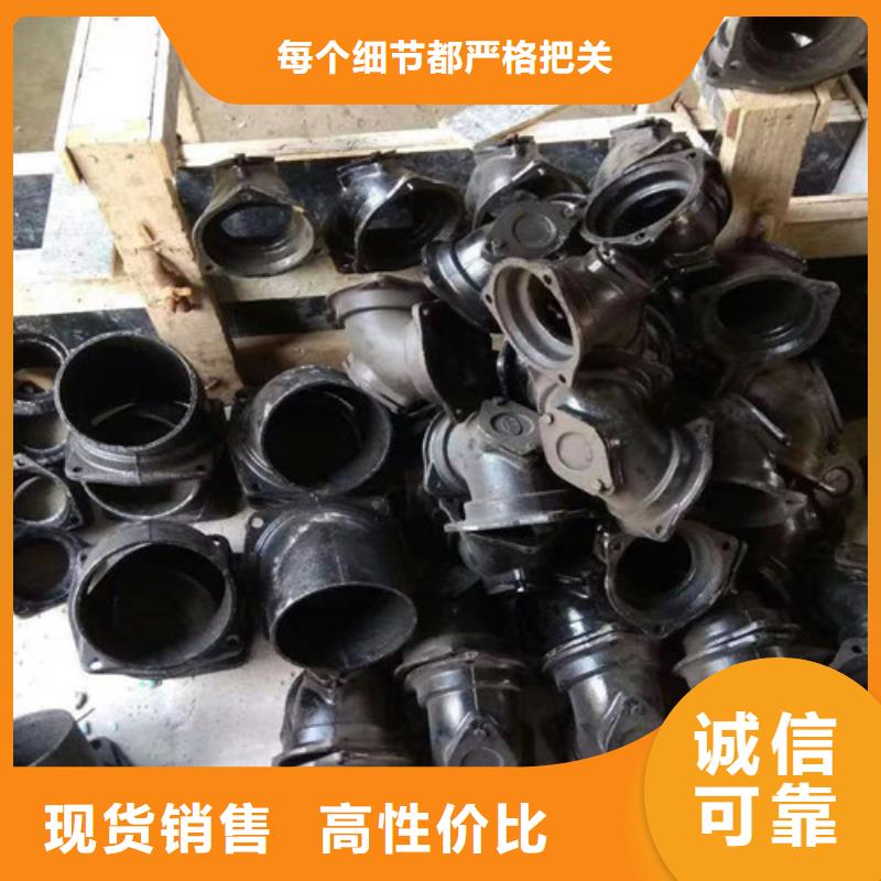 【柔性鑄鐵管】 dn800球墨鑄鐵管貨品齊全