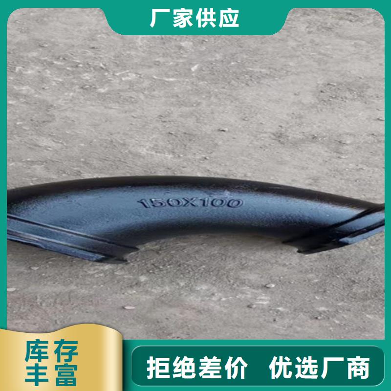 【柔性鑄鐵管國標(biāo)球墨鑄鐵管加工定制】
