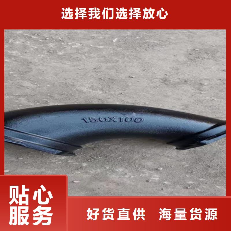 柔性鑄鐵管 排污球墨鑄鐵管實力工廠